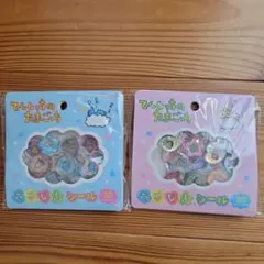 たまごっち　おはじきシール　20ピース　2セット　セブンイレブン