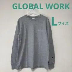 GLOBAL WORK ChampionロゴT グレー　Lサイズ