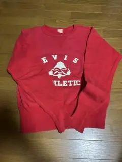 Item thumbnail for item 4238405b-0bf7-4880-8265-4839b0620159