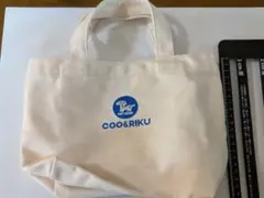 クーアンドリク　ミニトートバッグ