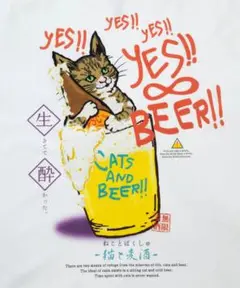 猫 Tシャツ