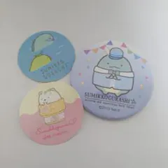 すみっコぐらし　とかげ　缶バッチ