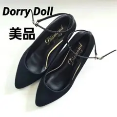 美品✨Dorry Doll Diamondアンクルストラップ付パンプス ブラックのサムネイル