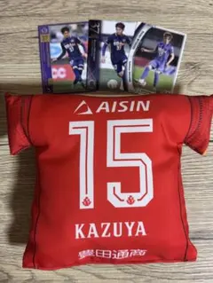 宮原和也 クッション＆カードセット