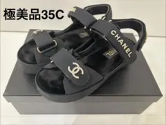 2026年最新】シャネル スポーツ サンダルの人気アイテム - メルカリ