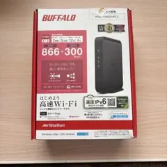 BUFFALO WSR-1166DHP2 無線LANルーター