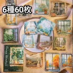 ちえ★様 リクエスト 4点 まとめ商品