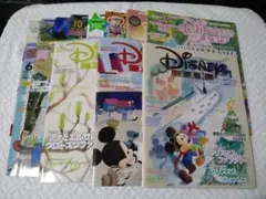 ディズニーファン　2015年セット