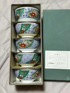 有田焼　醍醐窯　大皿5枚セット ⭐️美品です⭐️ 有田焼 醍醐窯 大皿5枚セット ⭐️美品です⭐️ 【公式通販】