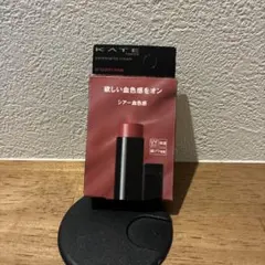 KATE パーソナルリップクリーム 07 DUSTY PINKのサムネイル