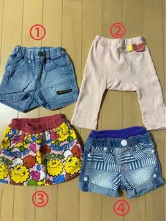 女の子☆ショートパンツ 4点まとめ売り（size:70〜80cm）