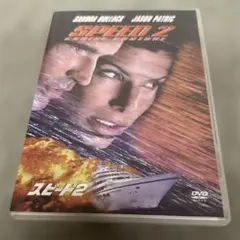 あゆ様 リクエスト 3点 まとめ商品