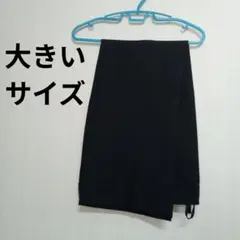 パンツスタイル　パンツスーツ　大きいサイズ　フォーマル　ストライプ