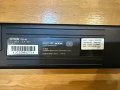 2026年最新】EPSON DS-40の人気アイテム - メルカリ