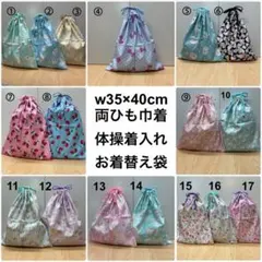 Item thumbnail for item b15606d9-3ded-4485-a14b-325c7e4c1f43