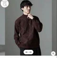 NANO universe ダイヤ柄ハイネックニット