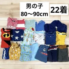 洋服　まとめ売り　男の子　ボーイ　ベイビー　80cm 90cm 甚平　コンバース