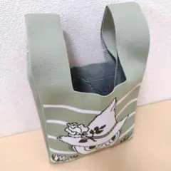 【新品】スナフキン ニット トートバッグ S (1414)