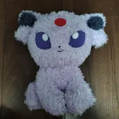 早い者勝ち！エーフィ　もこもこ　ぬいぐるみ