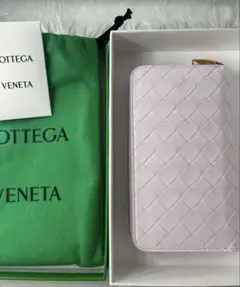 新品 サクラ色 Bottega Veneta ボッテガヴェネタ ファスナー長財布