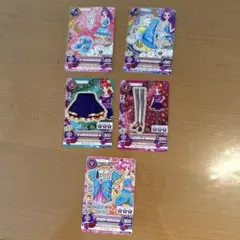 アイカツ カード 5枚セット