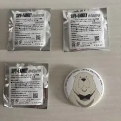 SPY×FAMILY 万博　缶バッジ３個+1個開封済(おまけ)