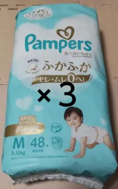 パンパース 肌へのいちばん Mサイズ48×3袋