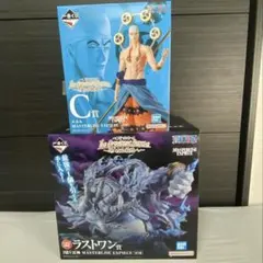 ワンピース　一番くじ　エネル　アマル　フィギュア