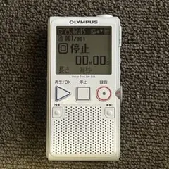 Item thumbnail for item 03db99b6-a7f3-4b6f-b1b2-b615b8e349f1