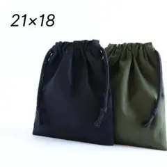 巾着 S ブラック×カーキ｜コップ袋・給食袋・シンプル