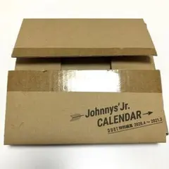 ジャニーズJrカレンダー 2020.4-2021.3