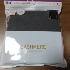 極暖ヒートテック　カシミアブレンドタートルネック【新品・未使用】