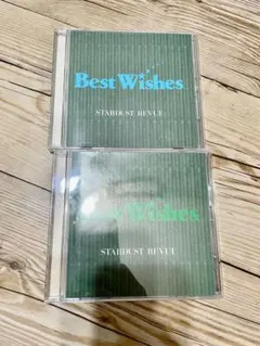 Best Wishes STARDUST REVUE 2枚組