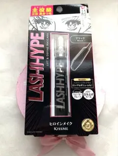 新発売！未開封★キスミーヒロインメイク★ラッシュハイプマスカラ★01ブラック