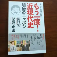 Item thumbnail for item bae22499-0595-494a-8b8d-f50439e54367