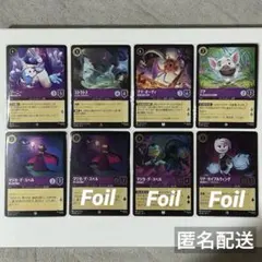 2025年最新】ロルカナ foil まとめの人気アイテム - メルカリ