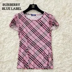 バーバリーブルーレーベル 半袖ニット ピンク ロゴ刺繍 チェック