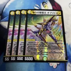 @@様 リクエスト 2点 まとめ商品