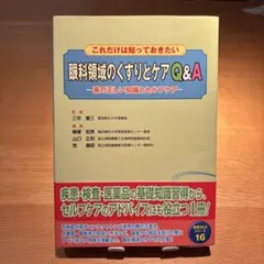 Item thumbnail for item fe874053-8ca7-424e-a001-5ee960e7edb1