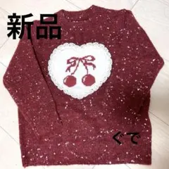 【新品】チェリー　赤　ニットセーター　6Y