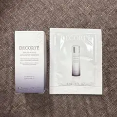 【お値下げ】コスメデコルテ　ユースパワーエッセンスローション　14ml 3ml