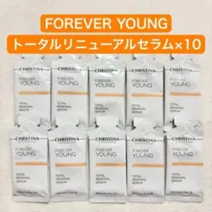 2026年最新】CHRISTINA スキンケア・基礎化粧品 トライアルセット