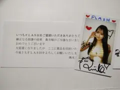 抽プレ 森脇梨々夏 直筆サイン入りチェキ - メルカリ