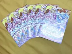 ひろがるスカイ！プリキュア　デビューガイド　6冊