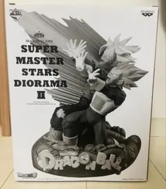 早い者勝ち！！　ドラゴンボール　フィギュア　SMSD ベジータ　A B C 3体 ドラゴンボール フィギュア ベジータ＆トランクス 親子