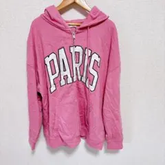 Item thumbnail for item eaf8d859-2cde-4aba-abd9-9a7ea84e1c94