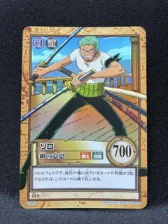旧ワンピース　カードゲーム　ゾロ　英雄たちの船影 英雄たちの船影 旧ワンピースカード ゾロ シワあり - メルカリ