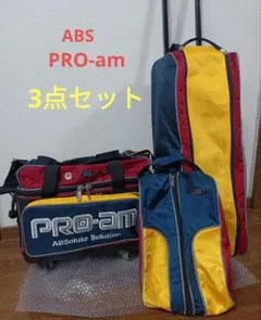 2026年最新】PRO-AM ボウリングバッグの人気アイテム - メルカリ