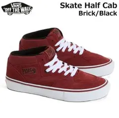 VANS ヴァンズ SKATE HALF CAB スケート ハーフキャブ