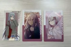 プロセカ 宵崎奏 エピカ 1C 特訓前 特訓後 スシロー ステッカー